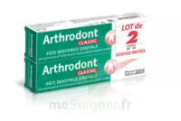 Pierre Fabre Oral Care Arthrodont Dentifrice Classic Lot De 2 75ml à PARON